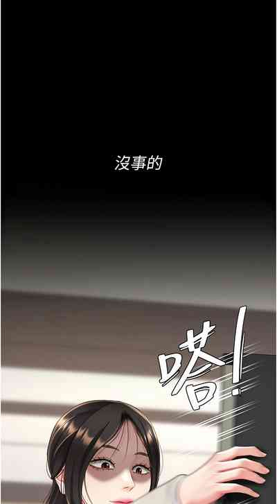第522页图