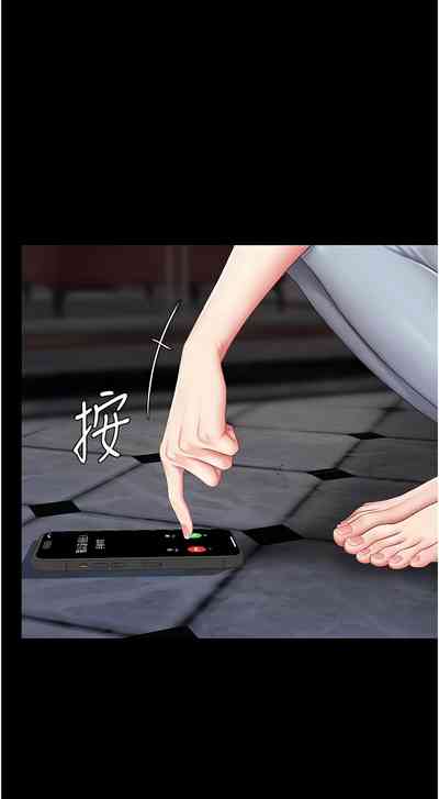 第530页图