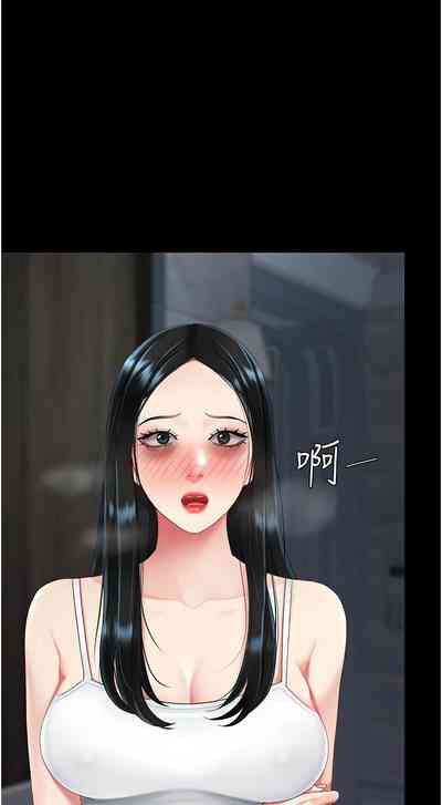 第542页图