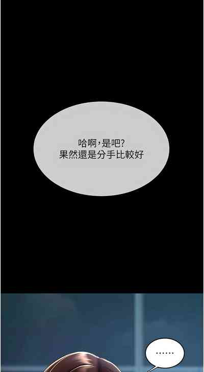 第54页图