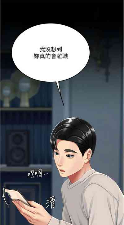 第558页图