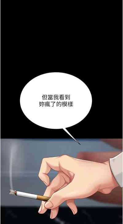 第586页图