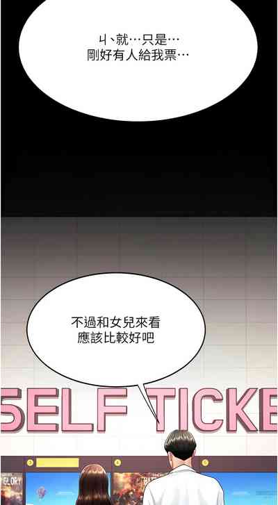 第58页图