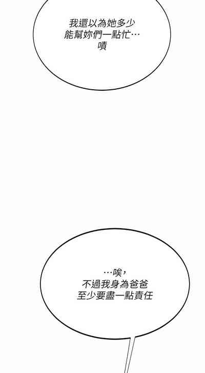第602页图