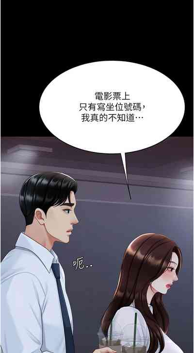 第62页图
