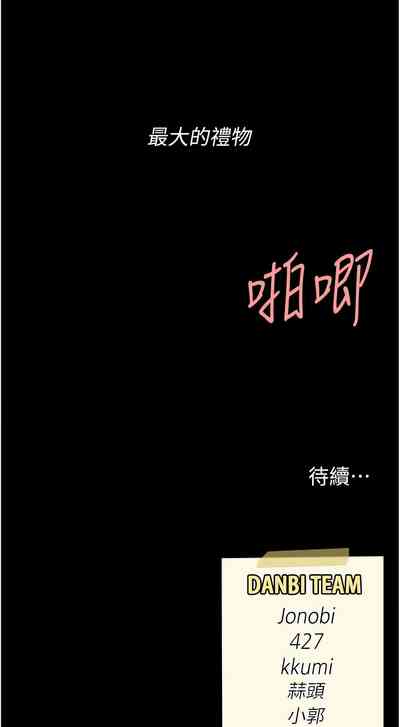 第642页图