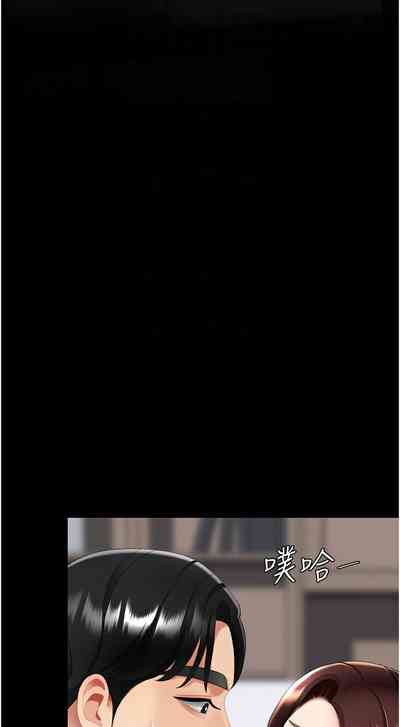 第654页图