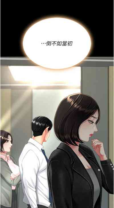 第658页图