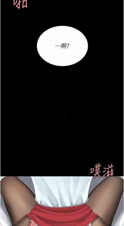 第666页图
