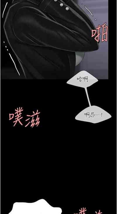 第678页图