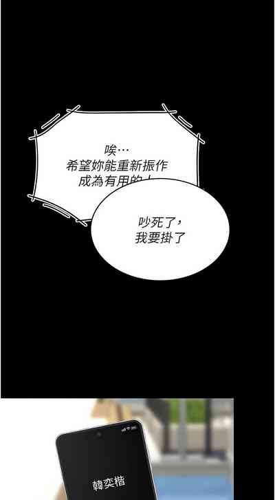 第690页图