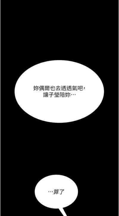 第702页图