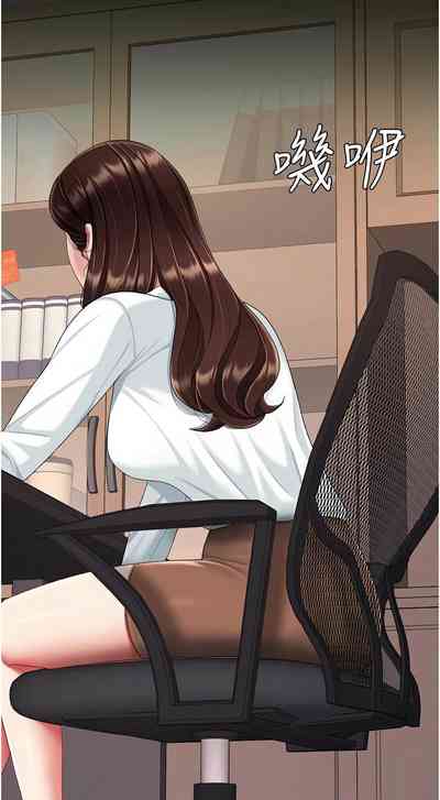 第706页图