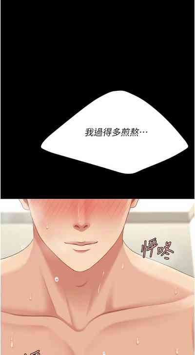 第718页图