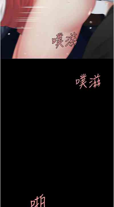 第78页图