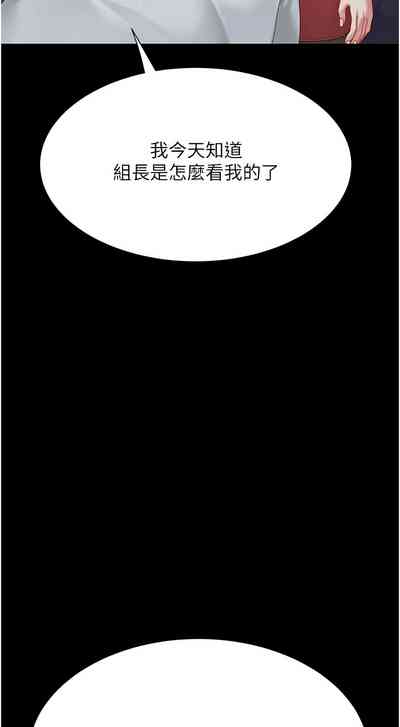 第94页图