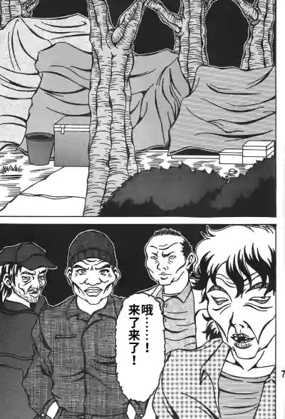 第6页图