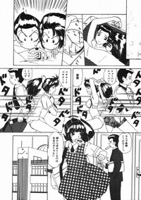 第106頁圖