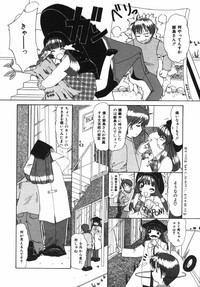 第142頁圖