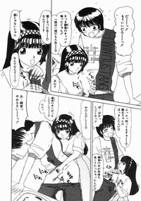 第30頁圖