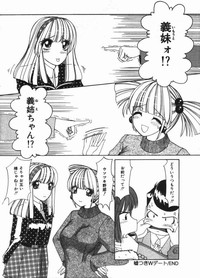 第82頁圖