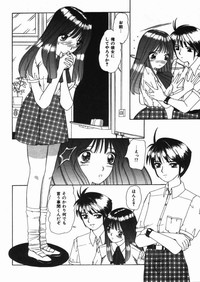 第90頁圖