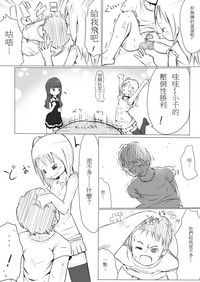 第10頁圖