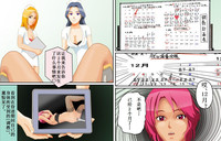 第18页图