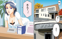 第2页图