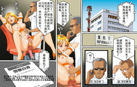 第30页图