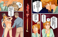 第38页图