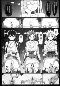 第18页图