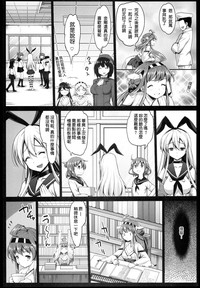 第6页图