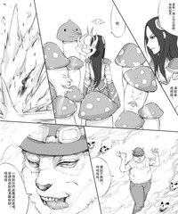 第10頁圖