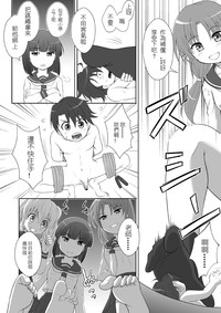 第10页图