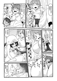 第22页图