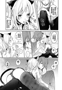 第10页图