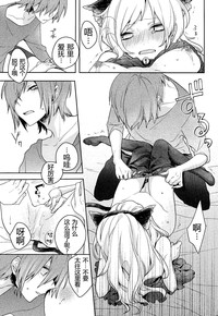 第14页图