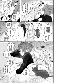 第26页图