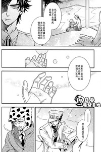 第14页图