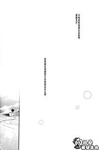 第22页图