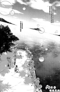 第26页图