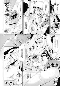 第6页图
