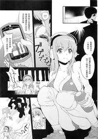 第2頁圖