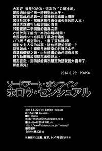 第22页图