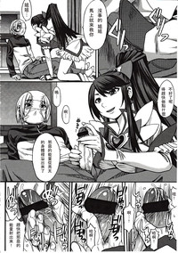 第6页图