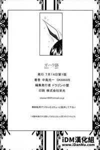 第30頁圖