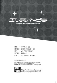 第22页图