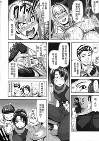 第14頁圖