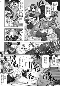 第18頁圖